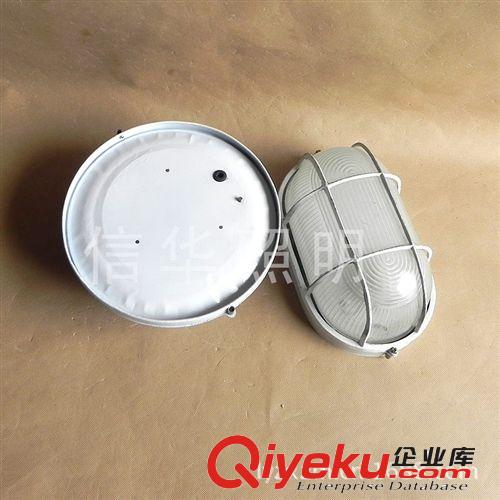 三防燈  防潮燈 FCD-DY節能燈 應用范圍廣泛 安全有保障原始圖片3