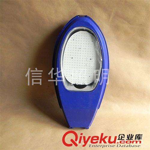 供應(yīng)新型 LED路燈頭  20W{gx}路燈頭 廠家專業(yè)定做 品質(zhì)保障