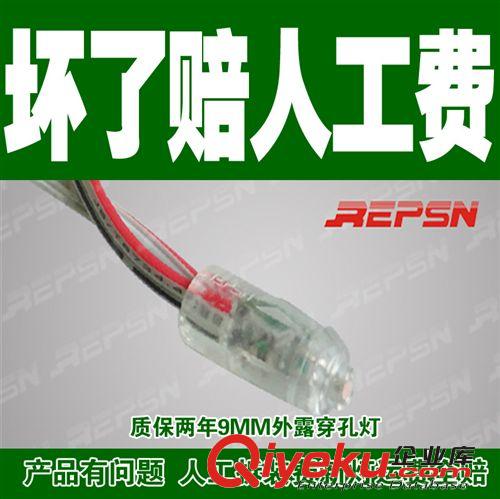 led 景觀燈 亮化工程公司 led麥穗燈 方形點光源外殼 迷你景觀燈