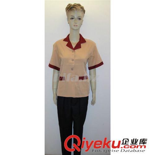 女后勤PA工作服