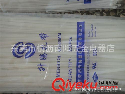 供應(yīng)扎帶 白色尼龍扎帶8*400mm       拍前請聯(lián)系我們原始圖片2