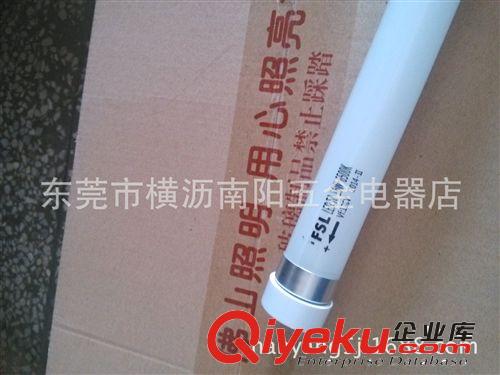 FSL佛山照明 汾江 LED T8外置一體化16W12W8W1.2米0.9米0.6米燈管