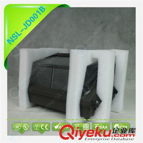 高品質長壽命wall pack 熱銷壓鑄鋁戶外精品led wall pack