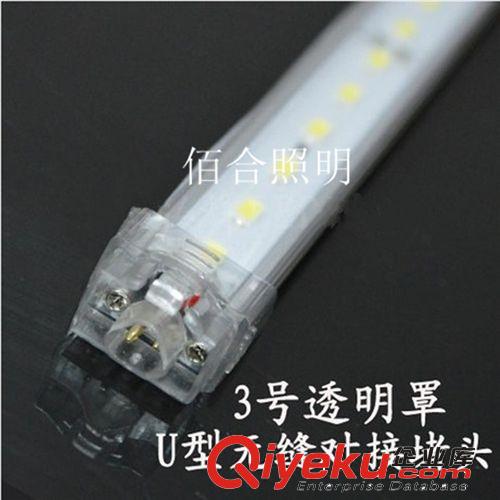 5630 7020 防水鋁槽 12V 硬燈條專用 LED散熱鋁條 堵頭