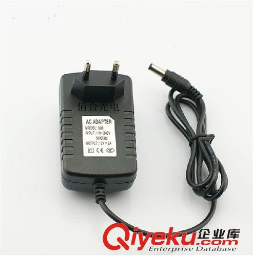 12V 5A變壓器 220V轉12V適配器 12V 60W直流電源 LED燈條用