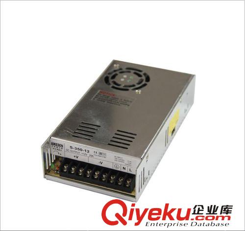 開(kāi)關(guān)電源12V 60W  LED燈帶專(zhuān)用  5A適配器