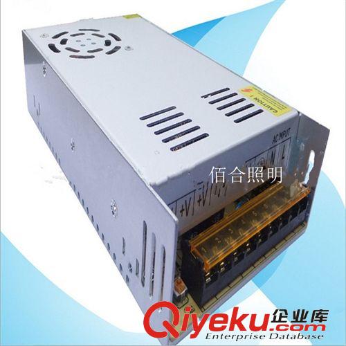 12V 40A LED燈條專用電源 500W開關(guān)電源 轉(zhuǎn)換器