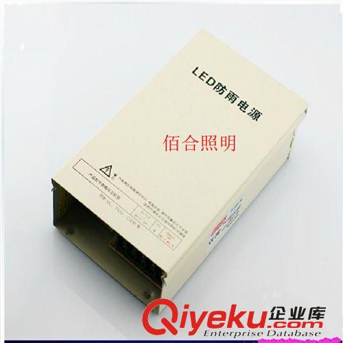 5050七彩控制器 3528LED七彩變色線控控制通用 高壓燈條