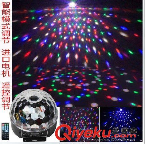 廠家直銷 聲控6色蜘蛛網led 水晶舞臺燈光 家用 KTV酒吧專用 魔球
