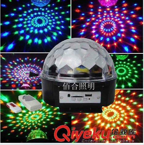 廠家直銷 聲控6色蜘蛛網led 水晶舞臺燈光 家用 KTV酒吧專用 魔球