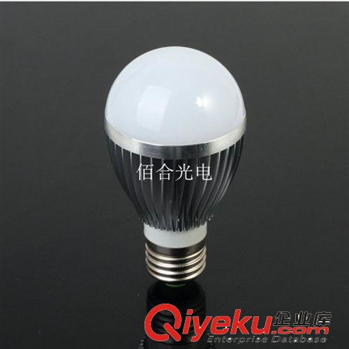 LED球泡 3W 5W 7W 9W 12W 15W LED灯具 LED节能灯 LED灯泡