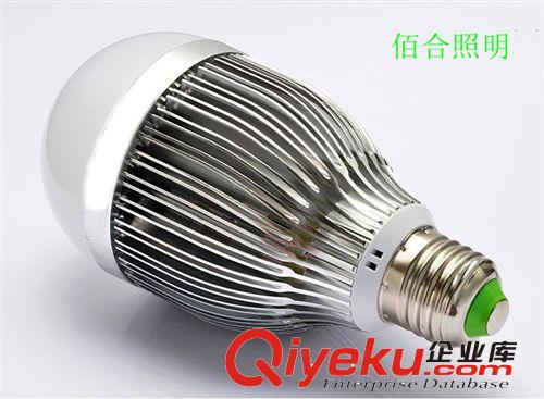 【低价批发】E27 3W ——15W LED贴片高品质 5W车铝球泡灯