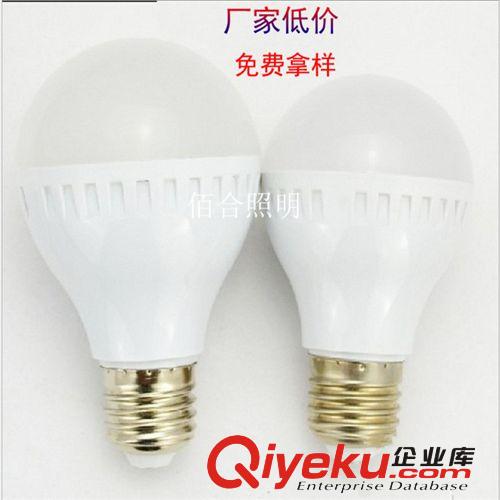 【廠家直銷】 LED廚房燈平板面板燈 300*300集成吊頂燈廚衛(wèi)吸頂燈