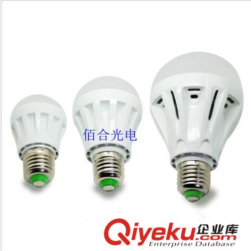 低價批發 E27 塑料球泡燈3W 5W 7W 9W 家用商業照明 質保一年