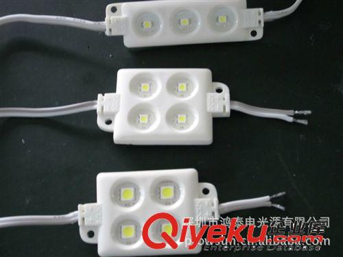 4-LED module with Samsung LED 4燈5050注塑模組 晶元芯片