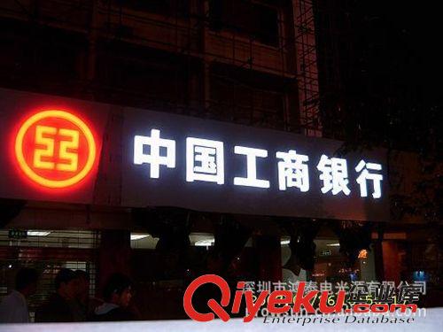 歐司朗模組 5630LED 防水防火 鋁基板散熱  質(zhì)保5年 恒流模組原始圖片2