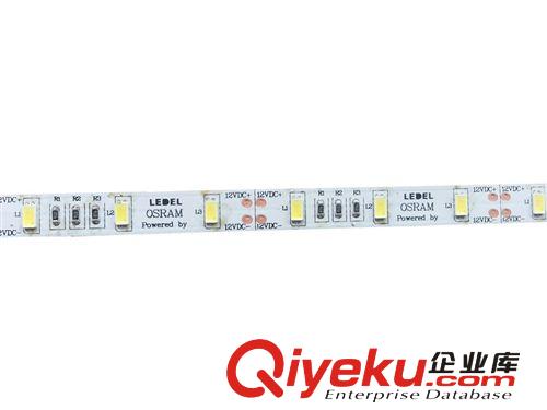 OSRAM5630軟燈條 48燈/米 高亮度 壽命長