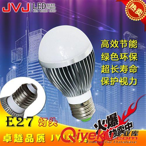 【廠家直銷】5W 7W 9W球泡燈 E27螺口LED球泡燈 節(jié)能環(huán)保壽命長