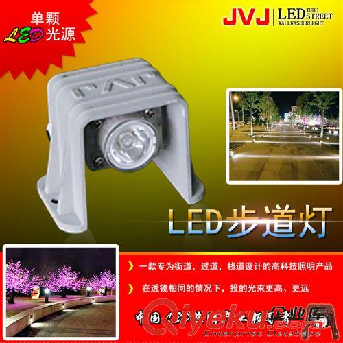 黑龍江專業(yè)供應(yīng)LED步道燈 棧道燈 高品質(zhì)LED走道燈 工程亮化LED燈