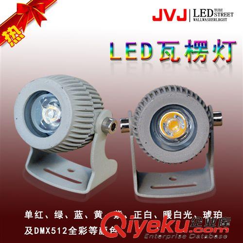 山東專業(yè)供應(yīng)LED瓦楞燈 LED古建筑瓦楞亮化燈 廠家直銷 高品質(zhì)