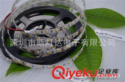 LED軟燈條 廠家直銷 5630貼片 暖白 不防水 低壓 12V/24V