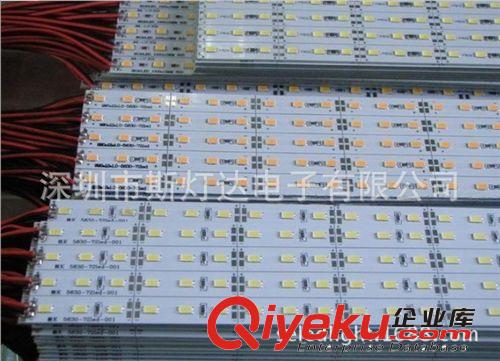 斯燈達(dá)LED貼片硬燈條5630燈帶 5730 珠寶柜燈暗槽發(fā)光DC12V柜臺(tái)燈原始圖片2
