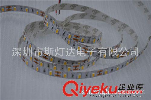 斯燈達(dá)LED貼片硬燈條5630燈帶 5730 珠寶柜燈暗槽發(fā)光DC12V柜臺(tái)燈原始圖片3