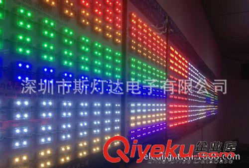 全彩 4燈 5050 貼片LED防水模組，正方形，廣告、亮化產(chǎn)品