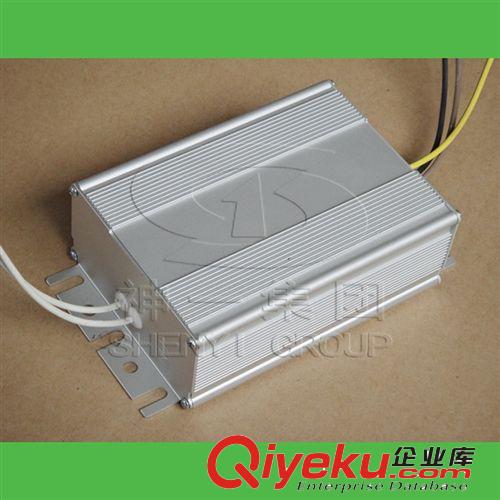 低頻無極燈 神一牌無極燈 超高光效 第四代光源 CE認證無極燈