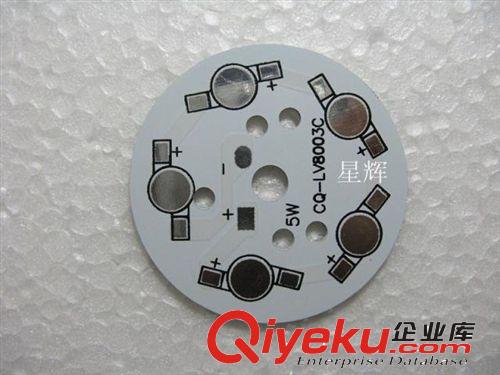 5W PIR LED紅外球泡燈 高靈敏度 人體感應(yīng) 長壽命 紅外線球泡