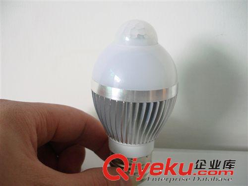 3W RGB 遙控LED 彩色 16色可調亮度 七彩變色燈杯 廠家直銷