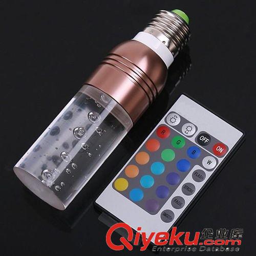 3W 16色遙控射燈 E27 RGB七彩燈 優價出廠