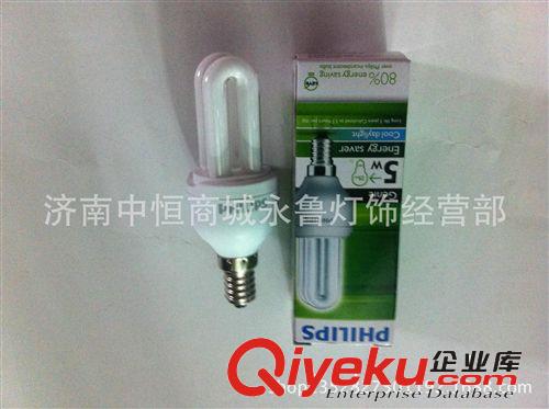 山東總經(jīng)銷 飛利浦MH 150W金鹵燈 批發(fā)銷售