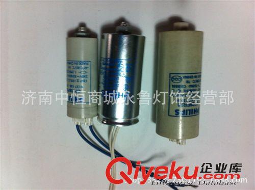 山東總經銷 飛利浦電容25UF補償電容 批發銷售原始圖片3