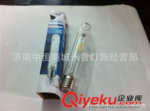 山東總經銷 飛利浦ML160W自鎮流熒光汞燈