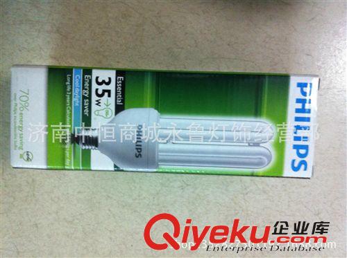 山東總經(jīng)銷  飛利浦4U節(jié)能燈  zyjl 歡迎來(lái)電洽談原始圖片2