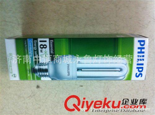 山東總經(jīng)銷(xiāo) 飛利浦3U節(jié)能燈 zyjl 歡迎來(lái)電洽談原始圖片2