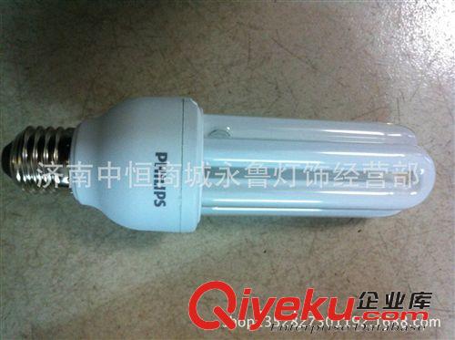 山東總經(jīng)銷(xiāo) 飛利浦3U節(jié)能燈 zyjl 歡迎來(lái)電洽談原始圖片3