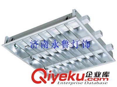 山東總經(jīng)銷 飛利浦格柵燈 zyjl  歡迎來電洽談