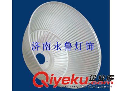 山東總經銷工程 sl-485燈罩批發銷售 歡迎來電洽談