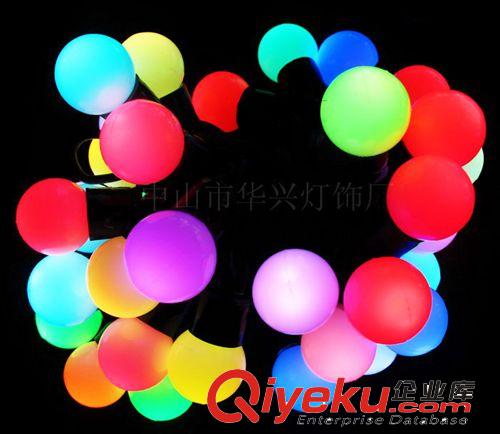 供應 5米50燈七彩慢閃大歡樂球LED燈串