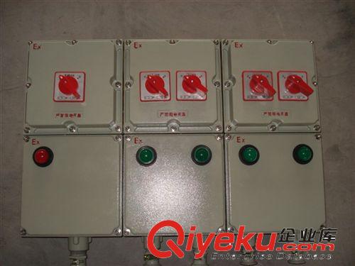 FZA-A3 防水防塵防腐全塑控制按鈕 三防急停按鈕