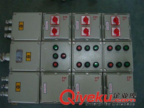 FXD-Q 防水防塵防腐動力配電箱（鋼板焊接）原始圖片2