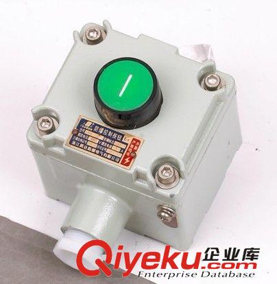 BZC83-B1K1G防爆操作柱廠家 BZC83-B1K1L
