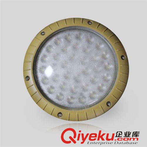 BAD85-M30fH 防爆立柱節(jié)能LED工廠燈 BAD85-M30f原始圖片3