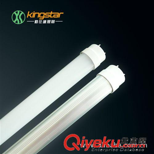 T8 1.5M 24W LED燈管 LED日光燈 LED日光燈管 電子電感兼容燈管