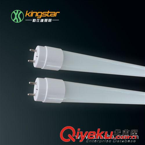 T8 1.5M 24W LED燈管 LED日光燈 LED日光燈管 電子電感兼容燈管