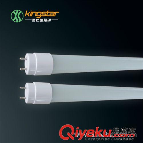 T8 1.5M 24W LED燈管 LED日光燈 LED日光燈管 電子電感兼容燈管原始圖片2