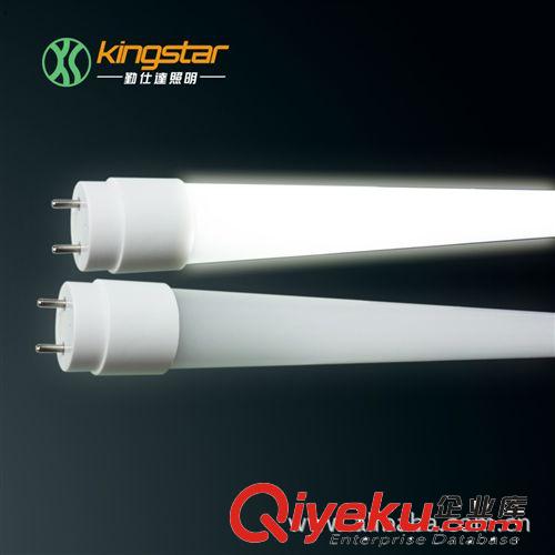 T8 1.5M 24W LED燈管 LED日光燈 LED日光燈管 電子電感兼容燈管原始圖片3