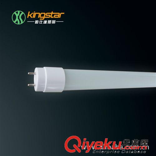 T8 1.5M 24W LED燈管 LED日光燈 LED日光燈管 電子電感兼容燈管